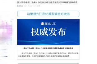 江南体育app下载安装苹果版